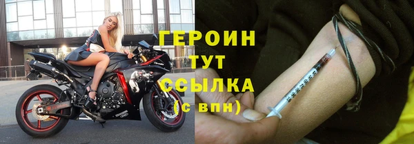 гашик Аркадак
