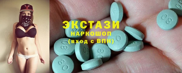 прущие грибы Арсеньев