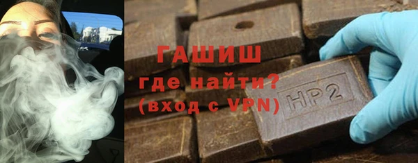 гашик Аркадак