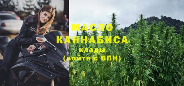 прущие грибы Арсеньев