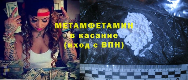 прущие грибы Арсеньев