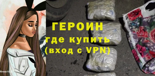 гашик Аркадак
