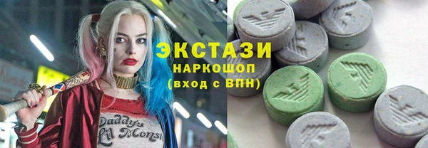 гашик Аркадак
