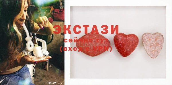 гашик Аркадак