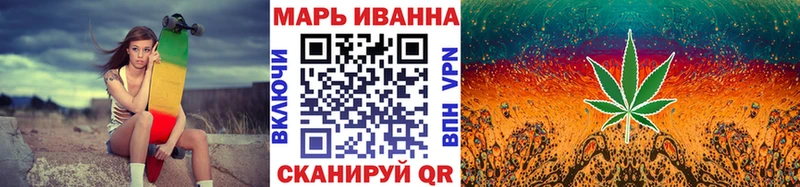 Каннабис Bruce Banner mega ТОР shop официальный сайт Унеча